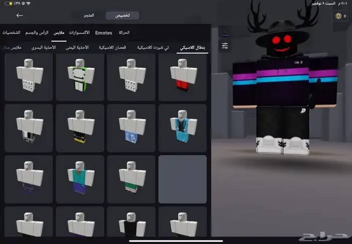 حساب روبلوكس 47