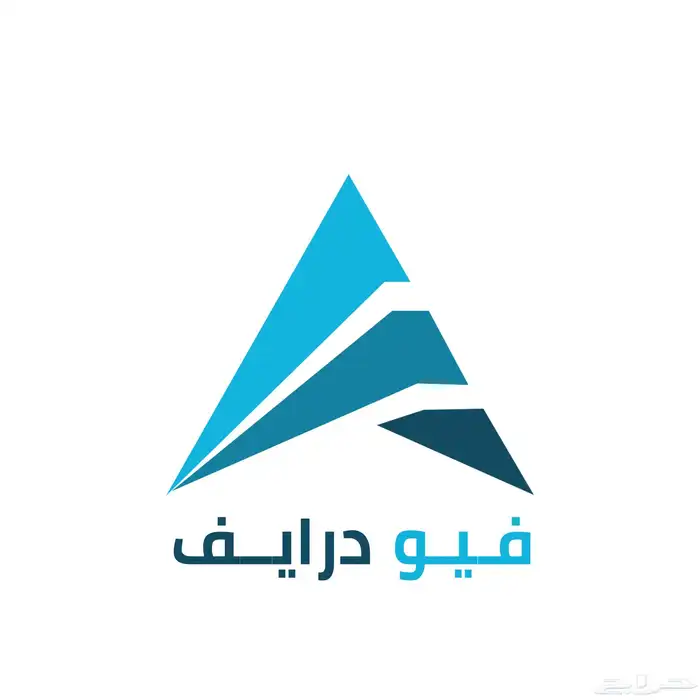 تصميم شعار لوقو بروفايل ورق خطابات 17