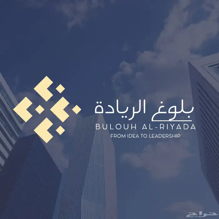 تصميم شعار لوقو بروفايل ورق خطابات 12