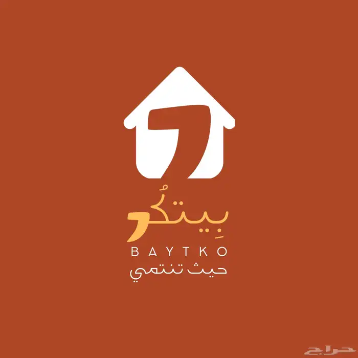 تصميم شعار لوقو بروفايل ورق خطابات 5