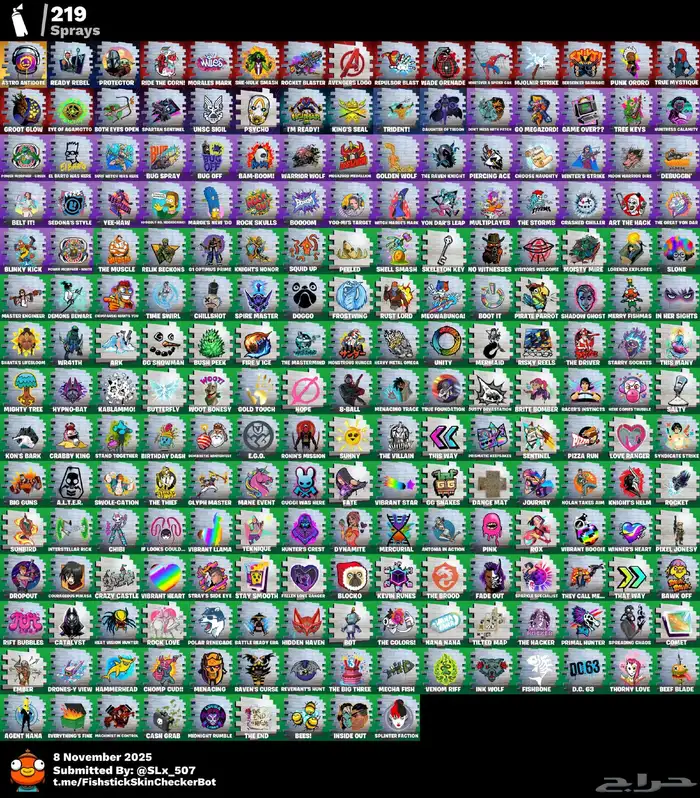 حساب فورت نايت 6