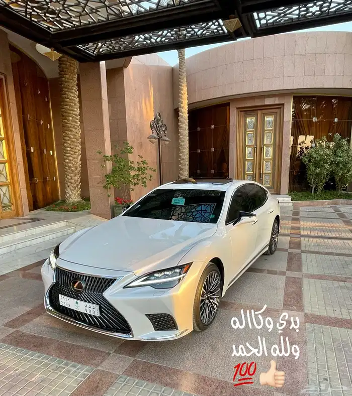 للبيع لكزس LS350 سعودي مالك اول 2024   AA 12