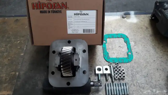 تعشيقات بي تي او PTO 8