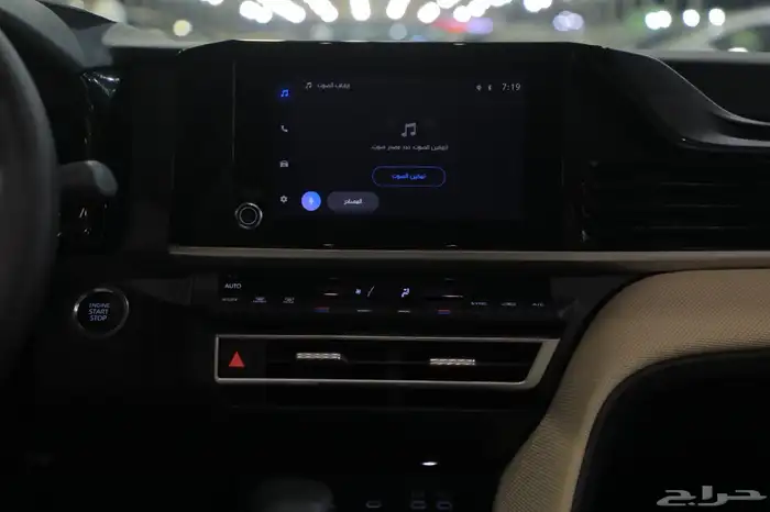 كامري LE فتحة بنزين 2025 جديد ابيض 10