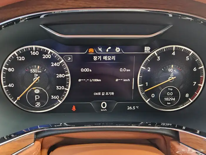 للاستيراد من كوريا _ بنتلي كونتينتال GT _ 2022 7