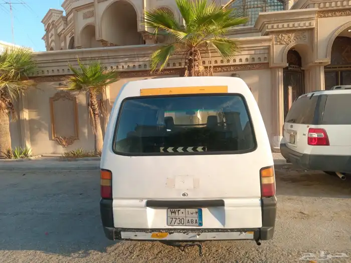 ميتسوبيشي بضاعه 1