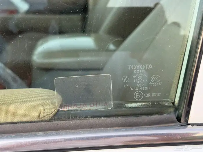 جي اكس للبيع 2006 39