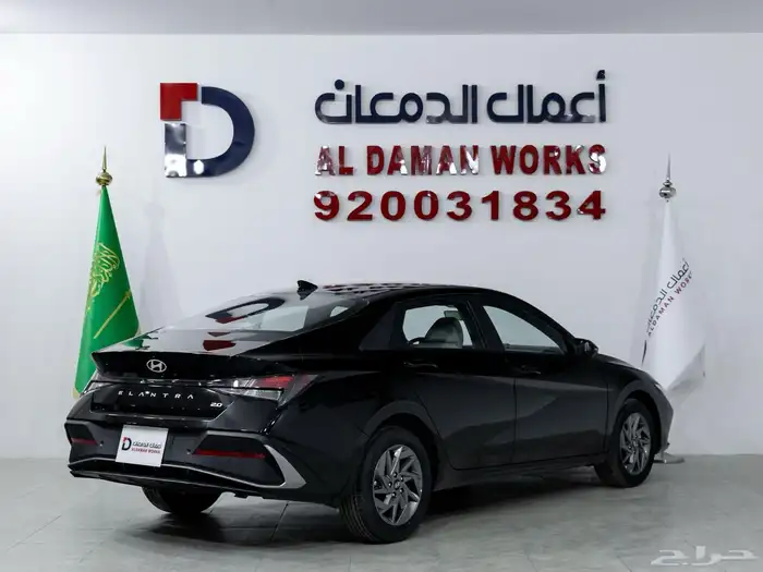 هيونداي النترا 2.0 سمارت موديل 2026 أقل الأسعار كاش وتمويل 3