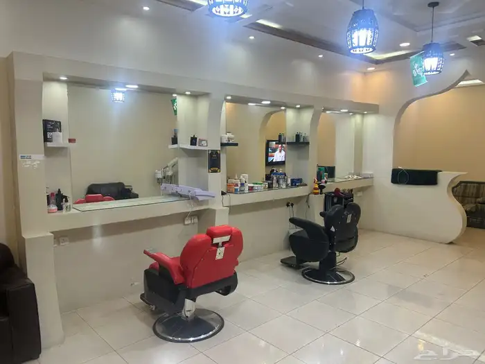 حلاق للتقيبل 0