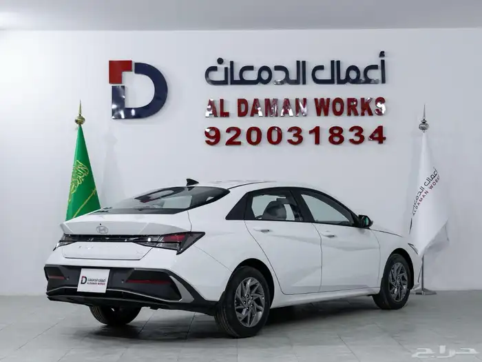 هيونداي النترا 2.0 سمارت موديل 2026 أقل الأسعار كاش وتمويل 13