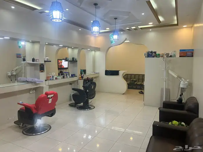 حلاق للتقيبل 1