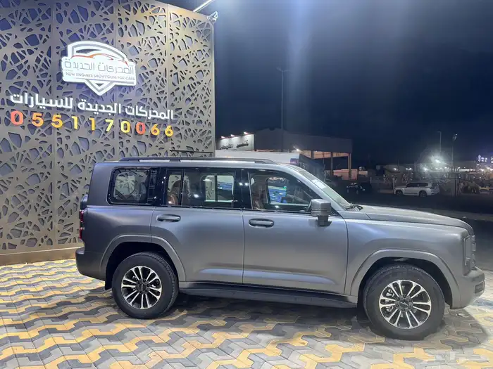 هافال H9 نص فل 2026 4