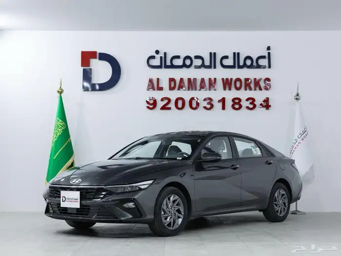 هيونداي النترا 2.0 سمارت موديل 2026 أقل الأسعار كاش وتمويل 9