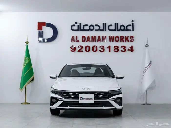 هيونداي النترا 2.0 سمارت موديل 2026 أقل الأسعار كاش وتمويل 12