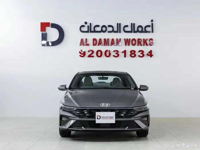 هيونداي النترا 2.0 سمارت موديل 2026 أقل الأسعار كاش وتمويل 4