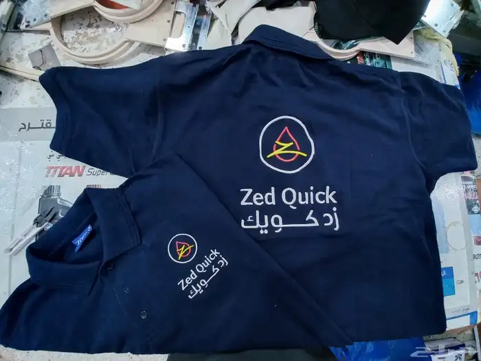 تفصيل وتطريز الزي الموحد 9