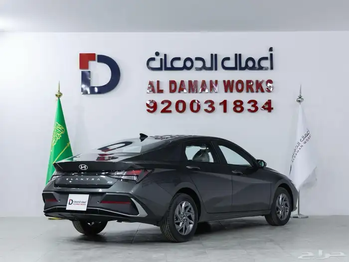 هيونداي النترا 2.0 سمارت موديل 2026 أقل الأسعار كاش وتمويل 11