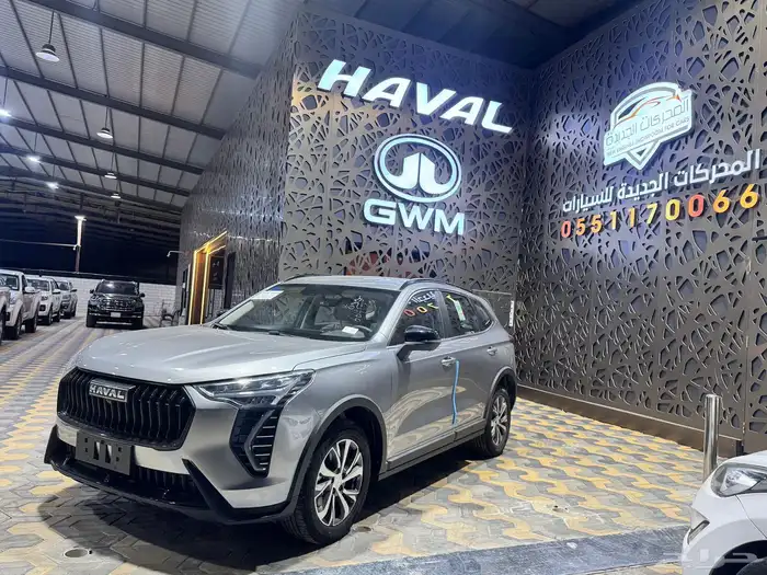 هافال جوليان نص فل 2026 11