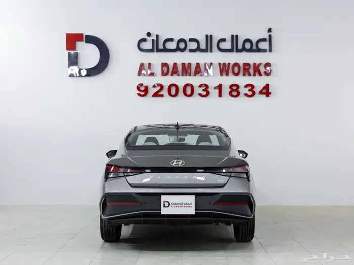 هيونداي النترا 2.0 سمارت موديل 2026 أقل الأسعار كاش وتمويل 5