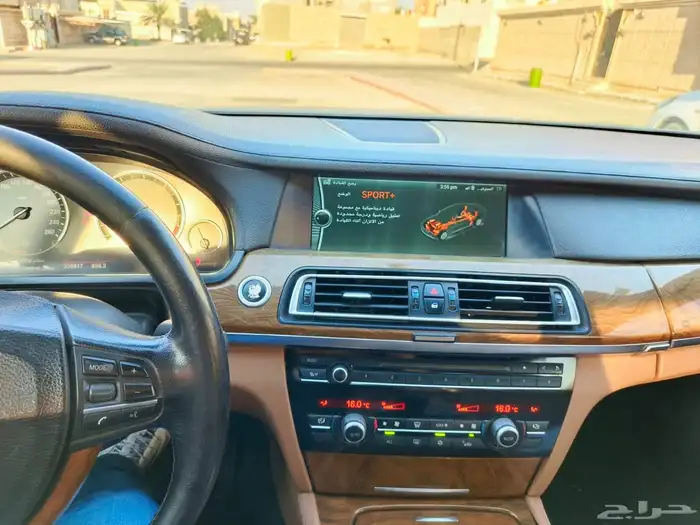 BMW اندفجول 17