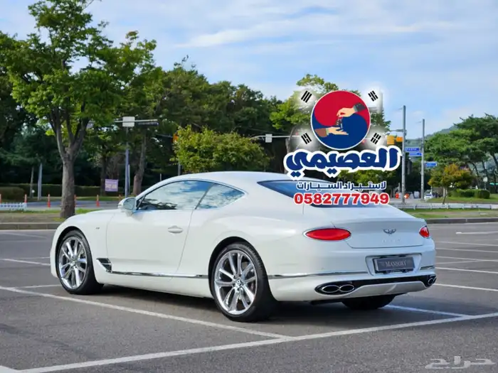 للاستيراد من كوريا _ بنتلي كونتينتال GT _ 2022 18