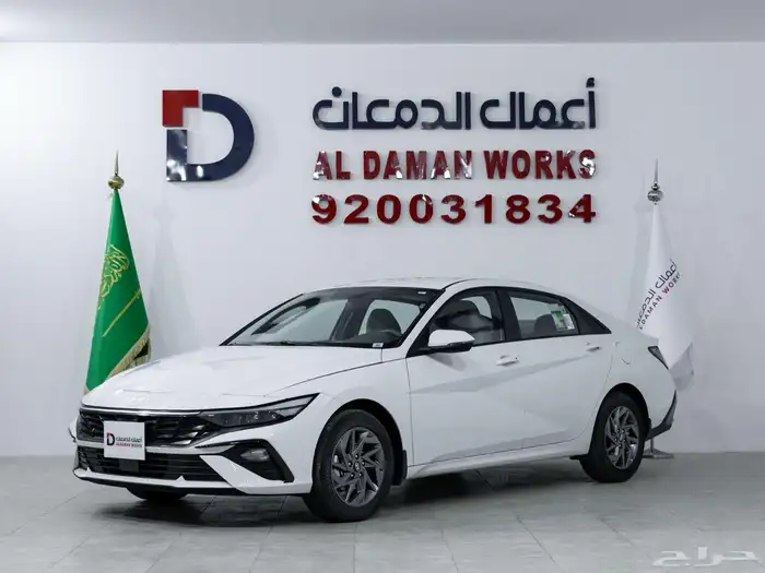 هيونداي النترا 2.0 سمارت موديل 2026 أقل الأسعار كاش وتمويل 14