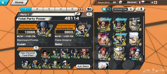 للبيع حساب باونتي راش ضمان مدى على السوم 10