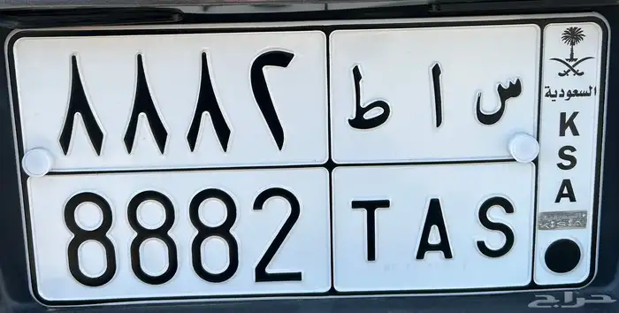 لوحة خصوصي 0