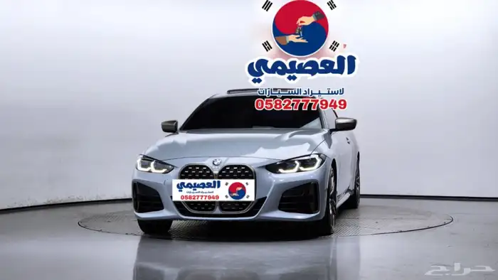 للاستيراد من كوريا _ BMW 440i كوبيه _ 2024 17