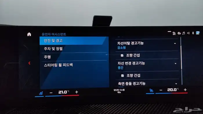 للاستيراد من كوريا _ BMW 440i كوبيه _ 2024 11