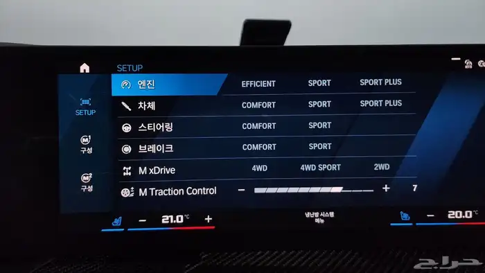 للاستيراد من كوريا _ BMW 440i كوبيه _ 2024 12