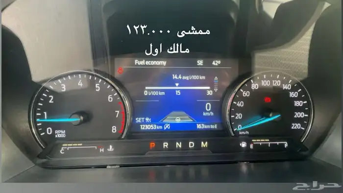 فورد اكسبلور 2020 فل كامل وكالة 1