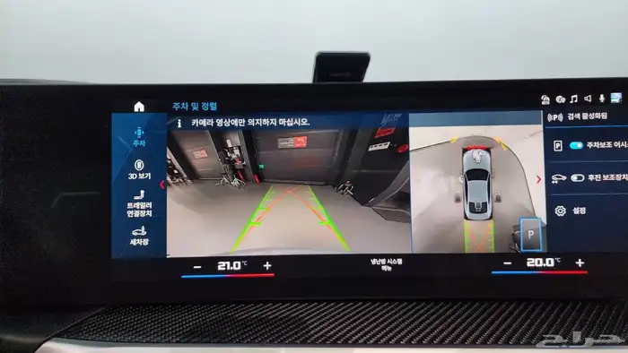 للاستيراد من كوريا _ BMW 440i كوبيه _ 2024 8