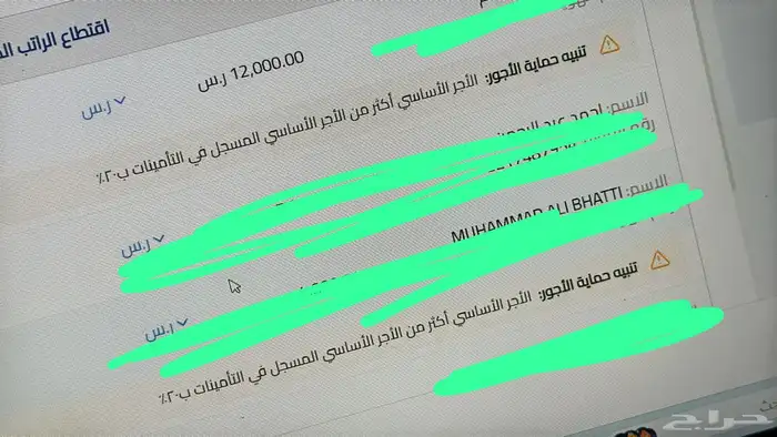 شوزات ماركه عالميه للبيع ماستر كوالتي صناعة فتنامي وإيطالي 23