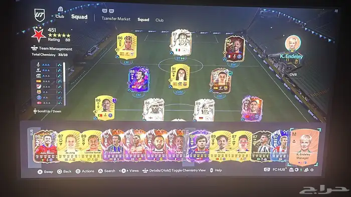 حساب فيفا سوني 1