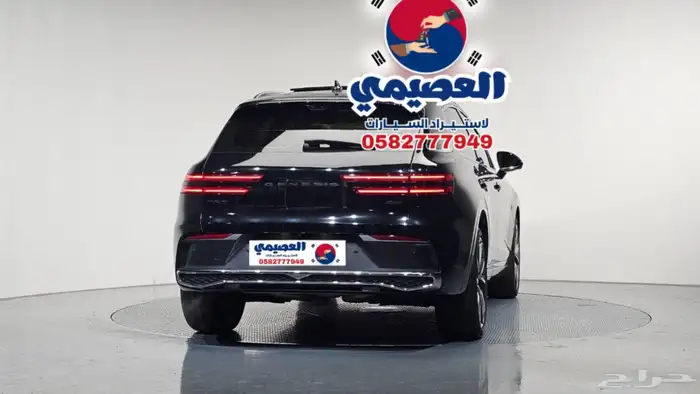 للاستيراد من كوريا _ جنسس GV70 دبل _ 2025 19