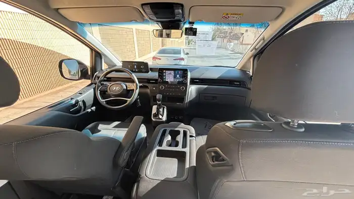 استاريا 2022 ممشى قليل 10