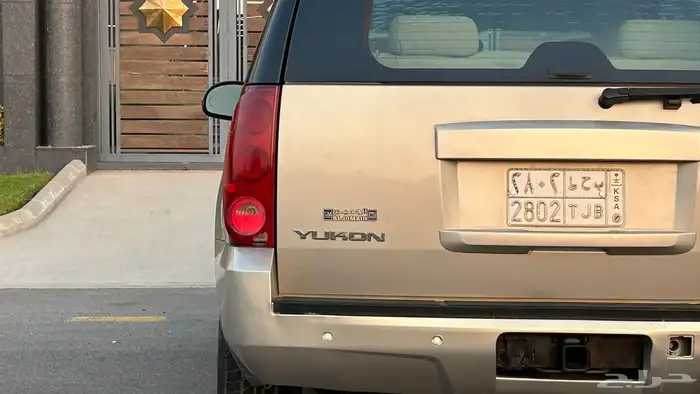 جمس يوكن 2007 قصير سعودي نظيف 12