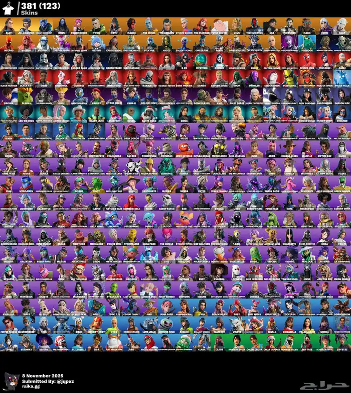 حساب فورت نايت حفل بارخص سعر 0