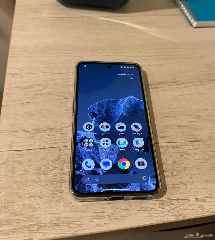 جوال نوثينق 2 برو 0