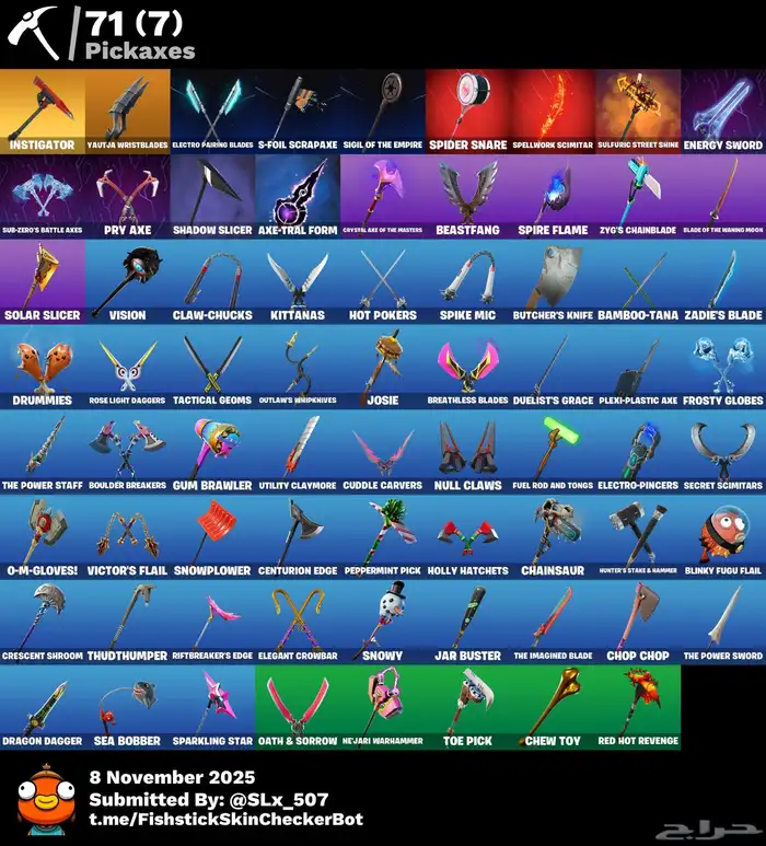 حساب فورت نايت 0