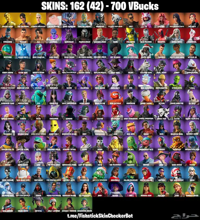 حساب اكس كريتوس اساسي ضمان مدى 1