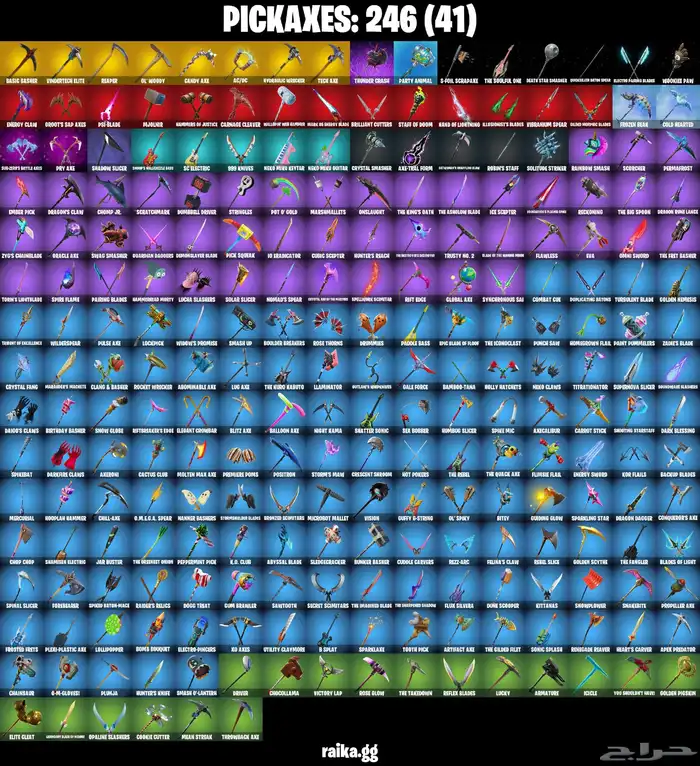 حساب فورت نايت 1