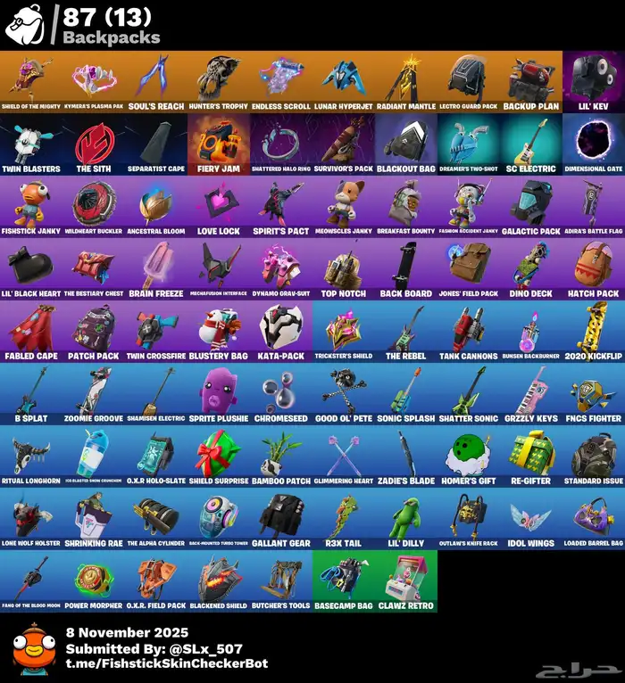 حساب فورت نايت 1