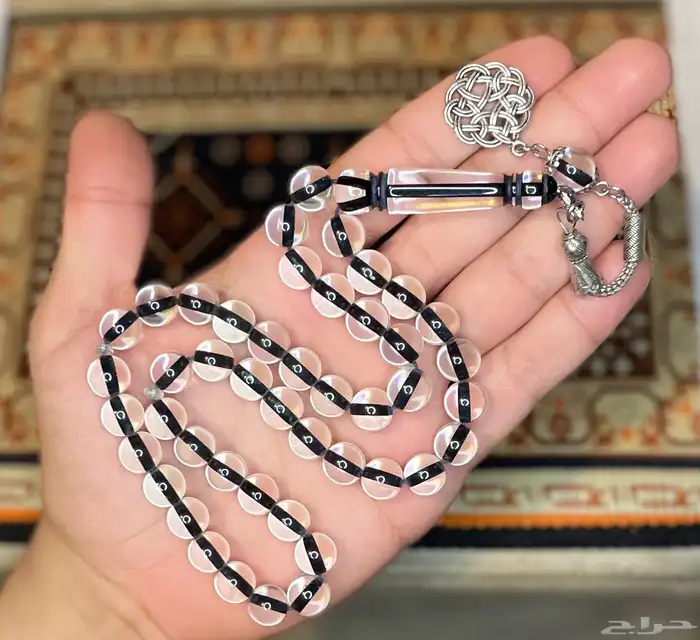 سبح بكلايت 13