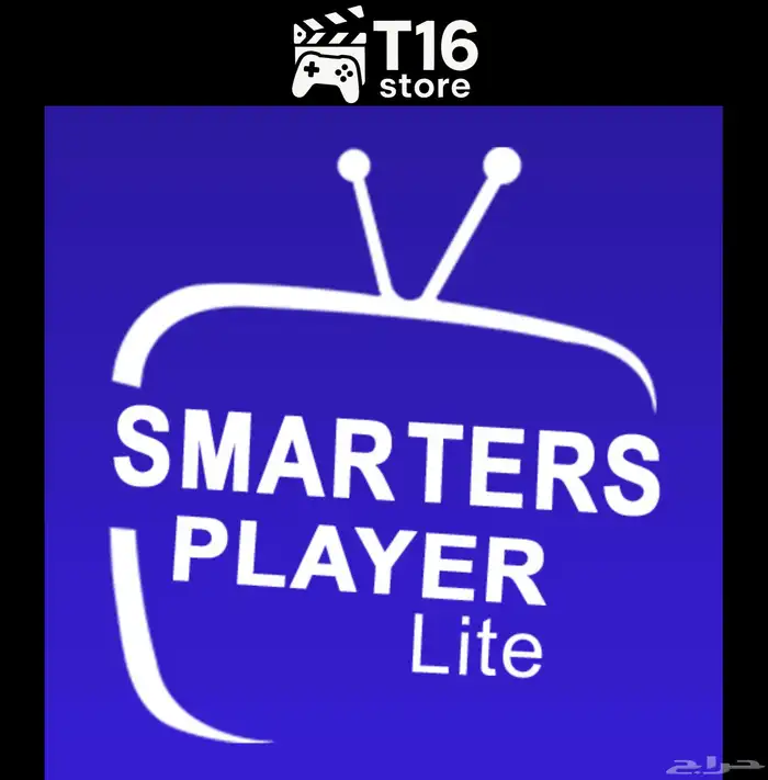 متوفر اشتراكات للمباريات والافلام والمسلسلات برخص التراب 0