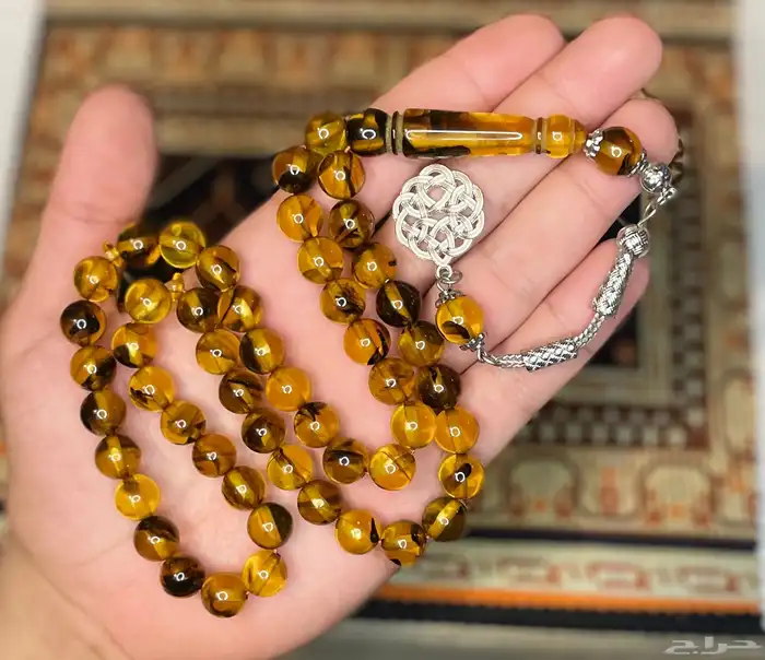 سبح بكلايت 10