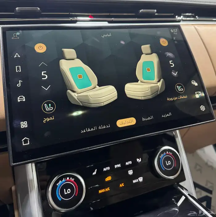 رنج روفر اوتوبيوغرافي V8 2023 مستعمل 17