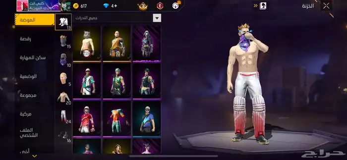 فري فاير جميل المده 2سنه ابغا واحد يجي يسلم الفلوس وا الحساب 18