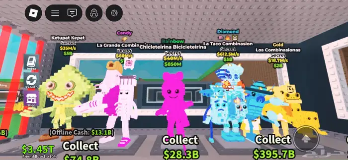 ماب السرقه بسعر رخيص 0